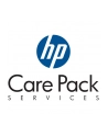 hewlett packard enterprise HPE 3y 24x7 IMC Std SW Plat ELTU FC SVC HP IMC Std SW Plat E-LTU 24x7 SW phone supp - nr 2