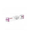 CANON C-EXV 28 drum kit colour standard capacity 85.000 pages 1-pack - nr 7