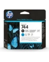 hp inc. HP 744 Photo Black & Cyan Printhead - nr 10