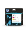 hp inc. HP 744 Magenta & Yellow Printhead - nr 9