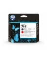 hp inc. HP 744 Matte Black & Red Printhead - nr 3