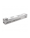 CANON C-EXV 51 Toner black standard capacity 69.000 pages 1Pack - nr 14