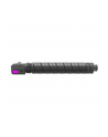 CANON C-EXV 51 Toner magenta standard capacity 60.000 pages 1Pack - nr 6