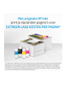 hp inc. HP 31 Yellow Original Ink Bottle - nr 20