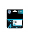 hp inc. HP 951 Officejet Ink Cartridge Cyan Standard Capacity 700 pages 1-pack - nr 1