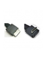 INTEL AXXCBL470CVCR Cable Kit Oculink 470mm Vertical to Right angle connector - nr 10