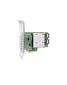 hewlett packard enterprise HPE Smart Array E208i-p SR Gen10 Ctrlr - nr 1