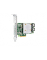 hewlett packard enterprise HPE Smart Array E208i-p SR Gen10 Ctrlr - nr 3