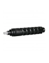 CANON C-EXV 51 Toner black standard capacity 69.000 pages 1Pack - nr 12