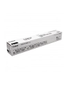 CANON C-EXV 51 Toner black standard capacity 69.000 pages 1Pack - nr 19