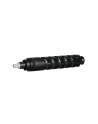 CANON C-EXV 51 Toner black standard capacity 69.000 pages 1Pack - nr 20