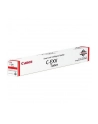 CANON C-EXV 51 Toner magenta standard capacity 60.000 pages 1Pack - nr 10