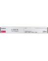 CANON C-EXV 51 Toner magenta standard capacity 60.000 pages 1Pack - nr 9