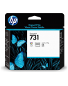 hp inc. HP 731 Printhead - nr 10