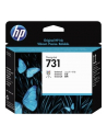 hp inc. HP 731 Printhead - nr 12