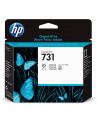 hp inc. HP 731 Printhead - nr 2