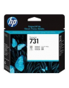 hp inc. HP 731 Printhead - nr 6