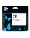 hp inc. HP 731 Printhead - nr 9