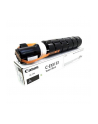 CANON C-EXV 53 Toner Black - nr 8
