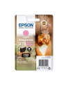EPSON 378XL Light Magenta Ink Cartridge (With Security) - nr 3
