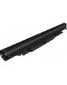 hp inc. HP JC04 Rechargeable NB Battery - nr 1