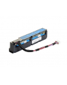 hewlett packard enterprise HPE 96W Smart Storage Battery 260mm Cbl - nr 1