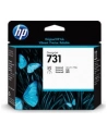 hp inc. HP 731 Printhead - nr 11