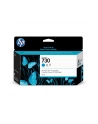 hp inc. HP 730 130 ml Cyan Ink Cartridge - nr 2