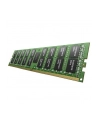 SAMSUNG 16GB DDR4-2666 RDIMM ECC Registered CL19 Dual Rank - nr 5