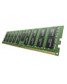 SAMSUNG 16GB DDR4-2666 RDIMM ECC Registered CL19 Dual Rank - nr 6