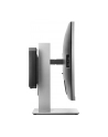 hp inc. HP B300 PC Mounting Bracket (for new 2017 Elite displays) - nr 14
