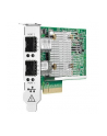 hewlett packard enterprise HPE StoreEasy 10GbE 2-port 530T Adptr - nr 2