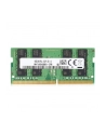 hp inc. HP 8GB 2666MHz DDR4 Memory - nr 4