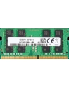 hp inc. HP 8GB 2666MHz DDR4 Memory - nr 7