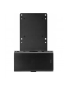 hp inc. HP B300 Bracket with Power Supply Holder - nr 4