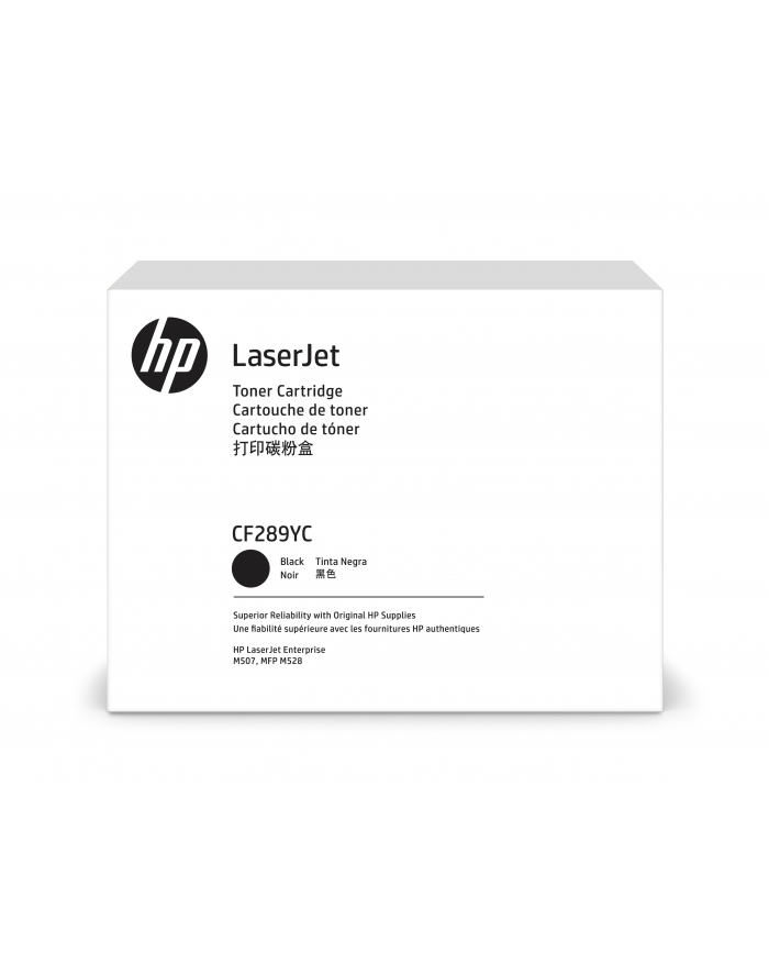hp inc. HP 89Y Blk Contract LJ Toner Cartridge główny