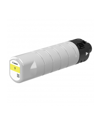 CANON PGI-7500XL Yellow Ink Cartridge