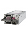 hewlett packard enterprise HPE 800W FS 48VDC Ht Plg LH Pwr Sply Kit - nr 2