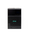 hewlett packard enterprise HPE T1500 G5 INTL Tower UPS - nr 4