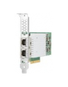 hewlett packard enterprise HPE Eth 10Gb 2p 521T Adptr - nr 3