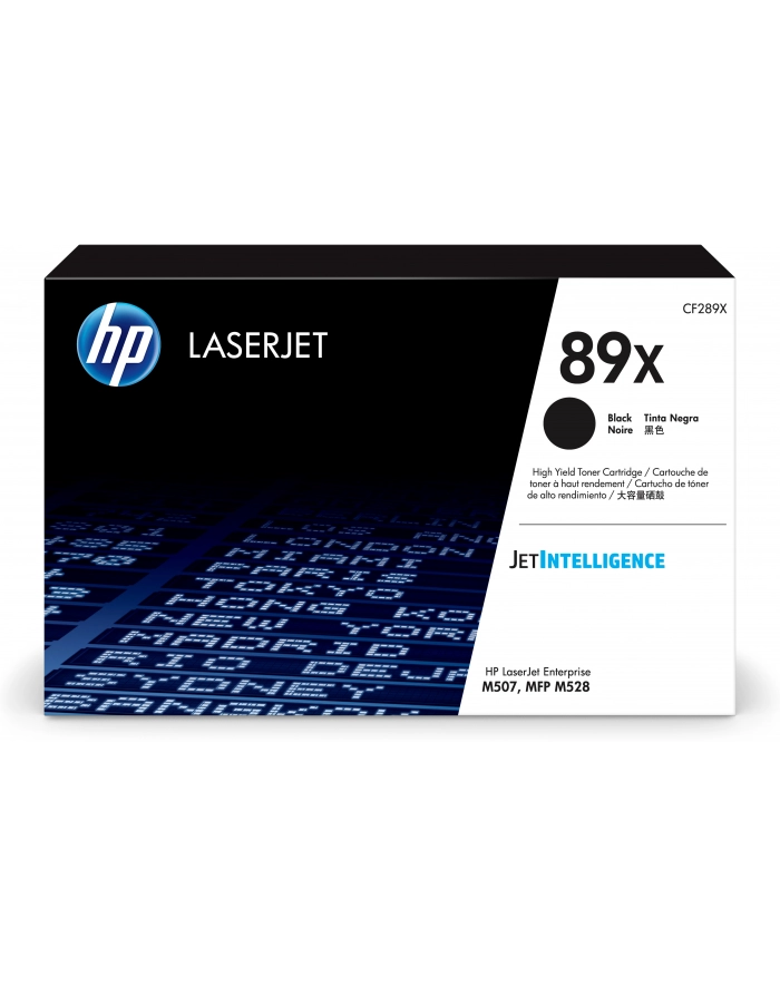hp inc. HP 89X Black LaserJet Toner Cartridge główny