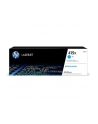 hp inc. HP 415X Cyan Contractual LaserJet Toner Cartridge - nr 2