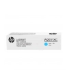 hp inc. HP 415X Cyan Contractual LaserJet Toner Cartridge - nr 4