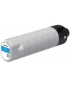 CANON PGI-7500XL Cyan Cartridge - nr 4