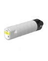 CANON PGI-7500XL Yellow Ink Cartridge - nr 1