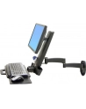 ERGOTRON uchwyt ścienny 200 SERIES COMBO ARM BLACK - nr 15