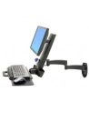 ERGOTRON uchwyt ścienny 200 SERIES COMBO ARM BLACK - nr 1