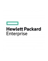 hewlett packard enterprise HPE AP-MNT-B AP mount bracket individual B - nr 2