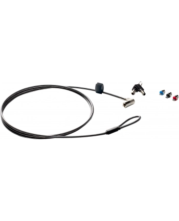 hp inc. HP Sure Key Cable Lock