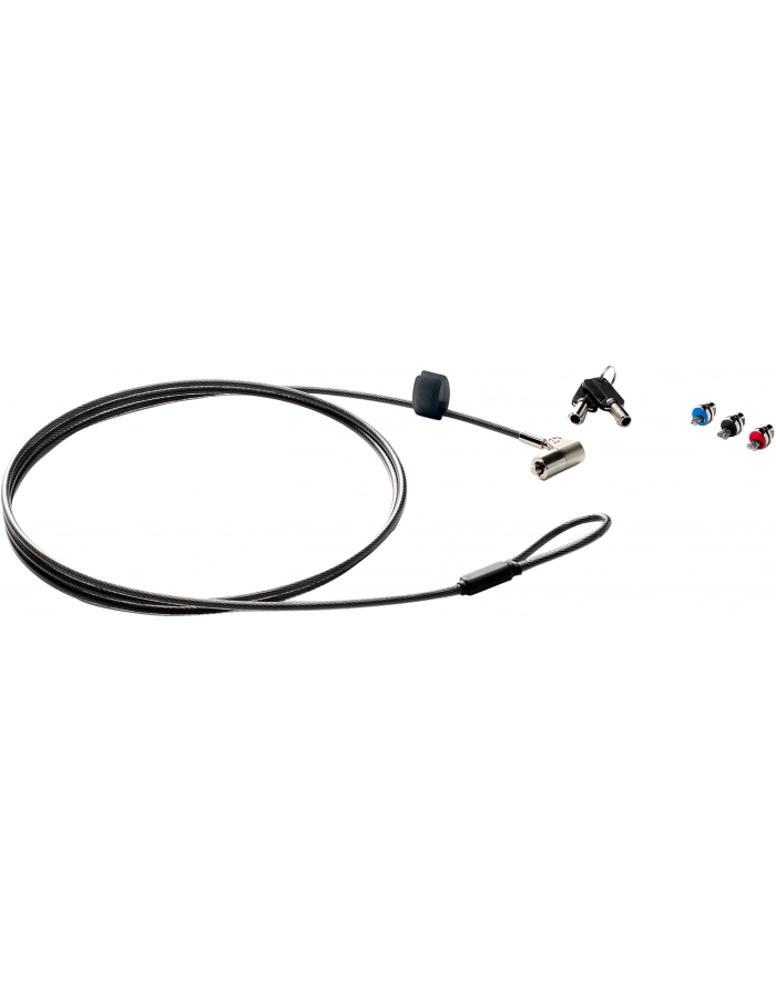 hp inc. HP Sure Key Cable Lock główny